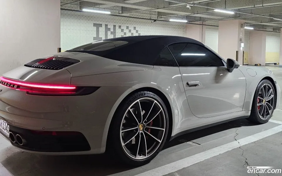 Porsche 911 (992) S 2024 — миниатюра 2