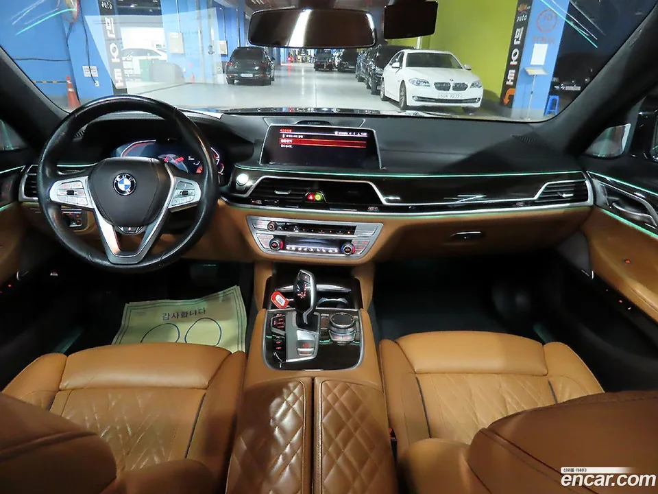 BMW 7 Series 730Ld xDrive 2022 — миниатюра 5