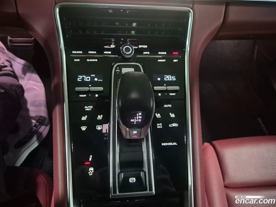 Porsche Panamera (971) 2.9 AWD E- 2023 — миниатюра 4