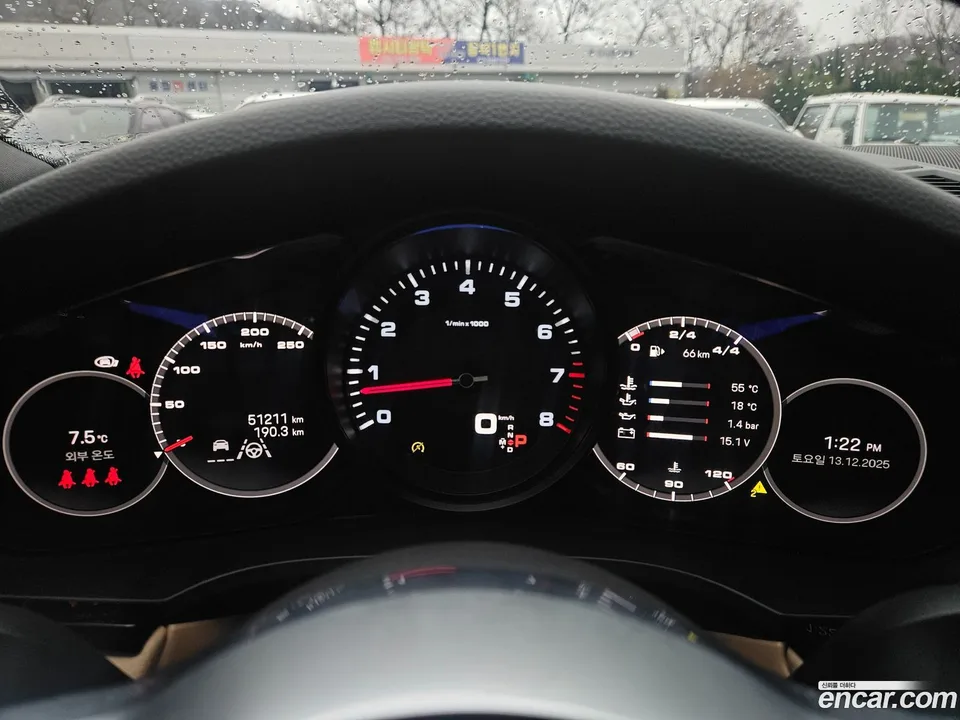 Porsche Cayenne 3.0 2023 — миниатюра 5