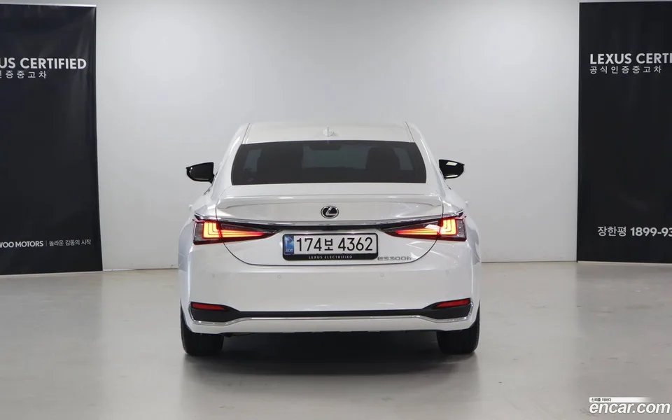 Lexus ES 300h 2025 — миниатюра 4