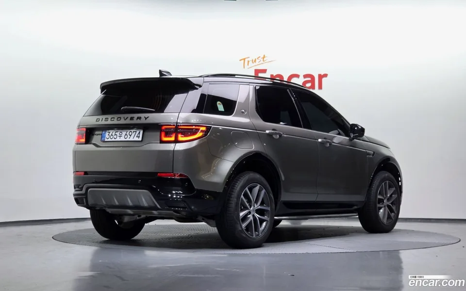 Land Rover Discovery Sport P250 SE 2025 — миниатюра 2