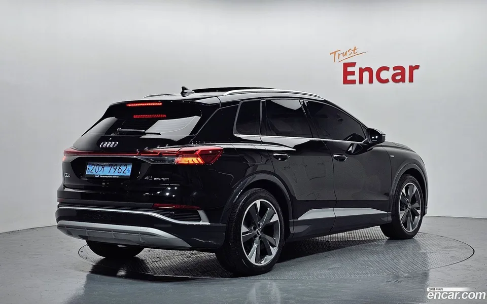 Audi Q4 e-tron 40 2022 — миниатюра 2