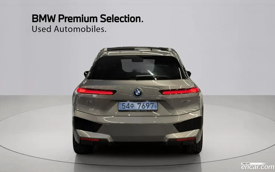 BMW iX xDrive50 2025 — миниатюра 4
