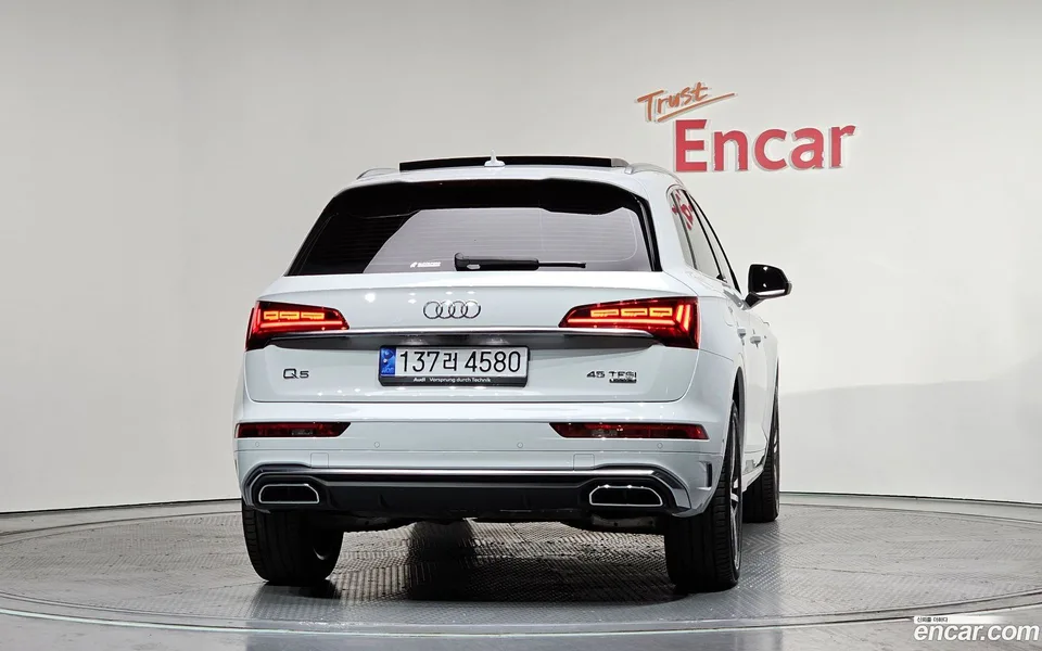 Audi Q5 45 TFSI 2023 — миниатюра 4