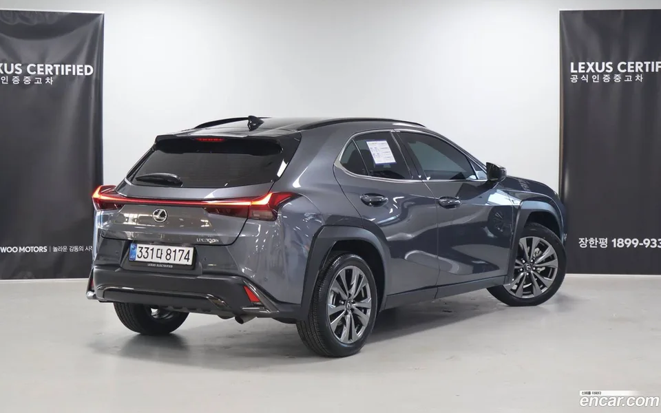 Lexus UX 300h 2.0 F-Sport 2WD 2025 — миниатюра 2