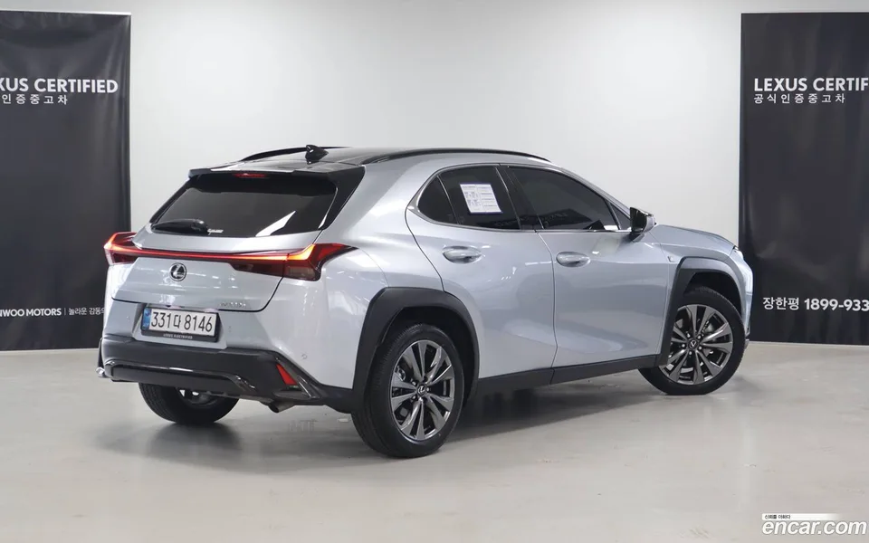 Lexus UX 300h 2.0 F-Sport 2WD 2025 — миниатюра 2