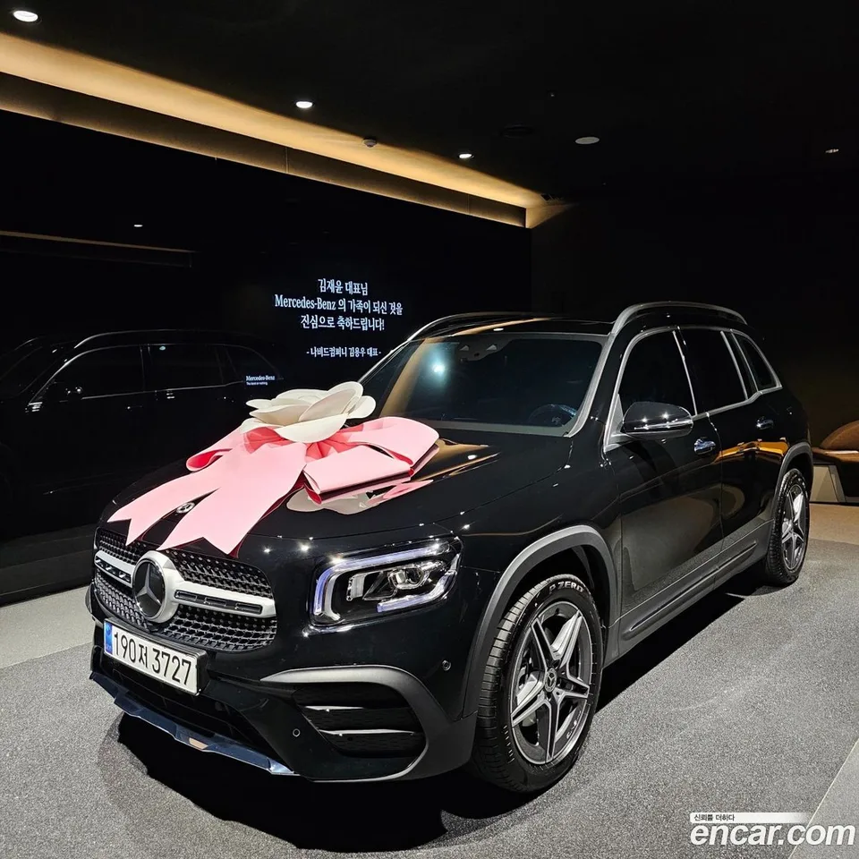 Mercedes-Benz GLB-Class GLB250 4MATIC 2023 — фото 1, купить с доставкой в Москву