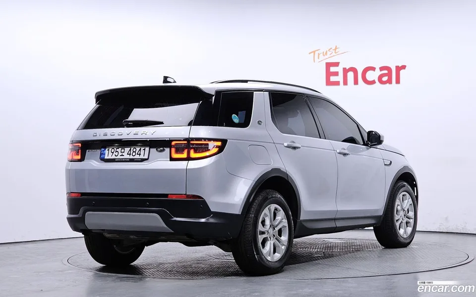 Land Rover Discovery Sport P250 S 2022 — миниатюра 2