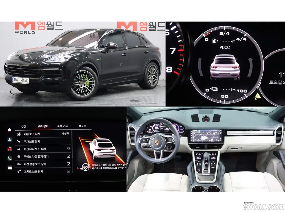 Porsche Cayenne 3.0 E- 2022 — фото 1, купить с доставкой в Москву