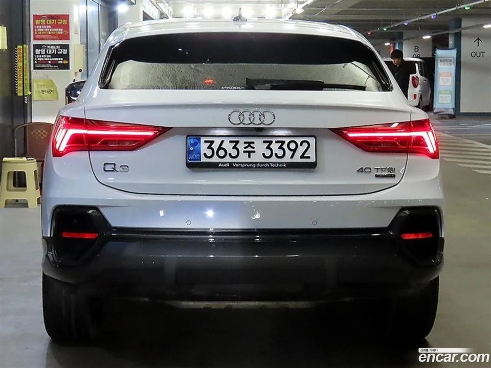 Audi Q3 40 TFSI 2024 — миниатюра 5