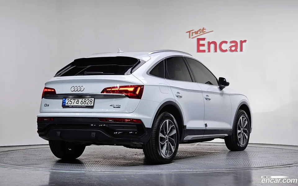 Audi Q5 40 TDI 2023 — миниатюра 2