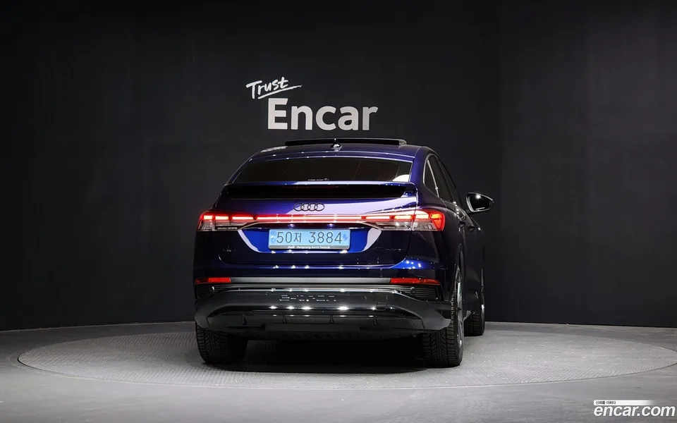 Audi Q4 e-tron 40 2023 — миниатюра 4