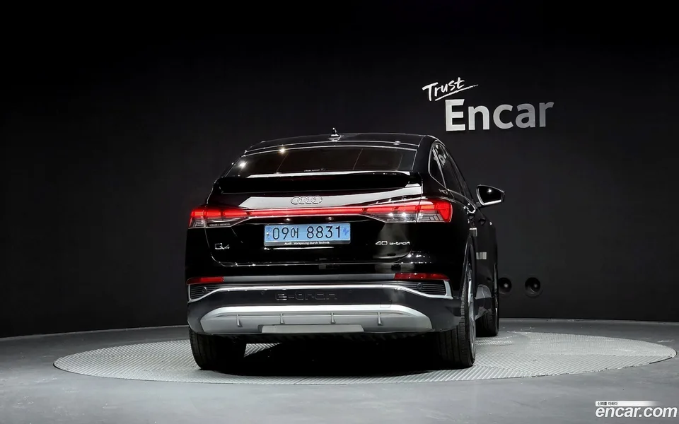 Audi Q4 e-tron 40 2022 — миниатюра 4