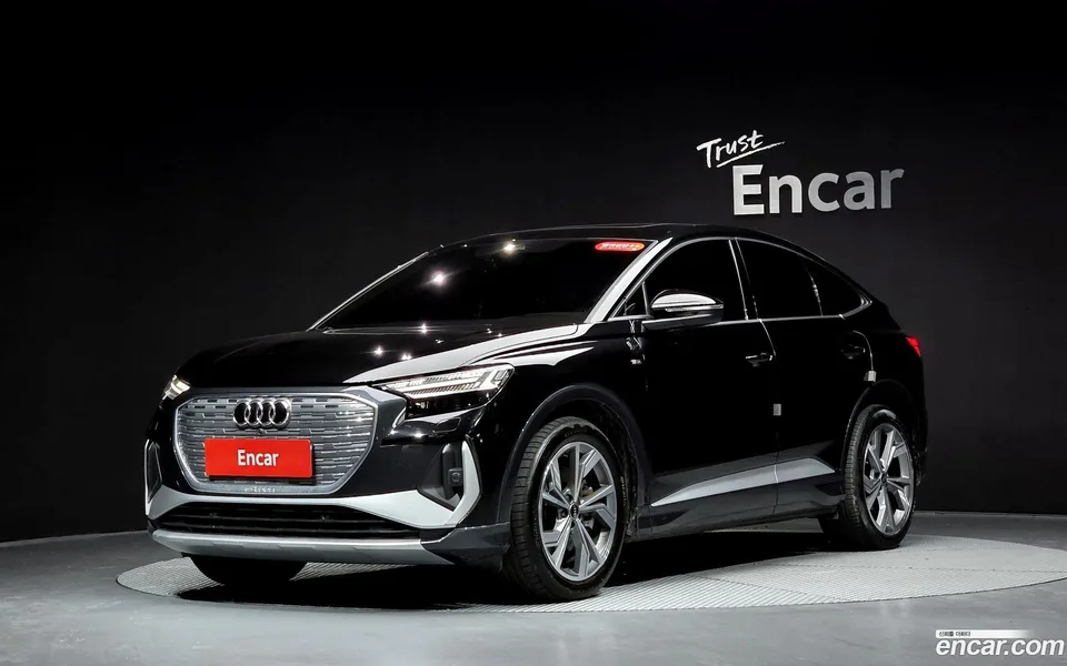Audi Q4 e-tron 40 2022 — фото 1, купить с доставкой в Москву