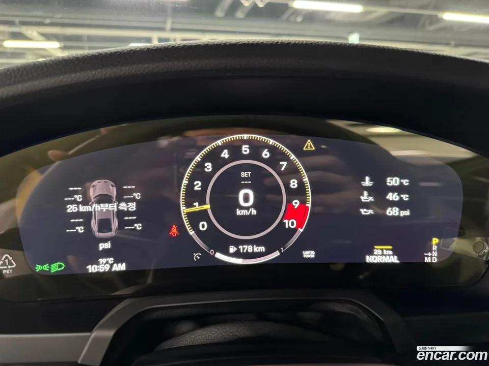 Porsche 911 (992) GT3 2025 — миниатюра 5