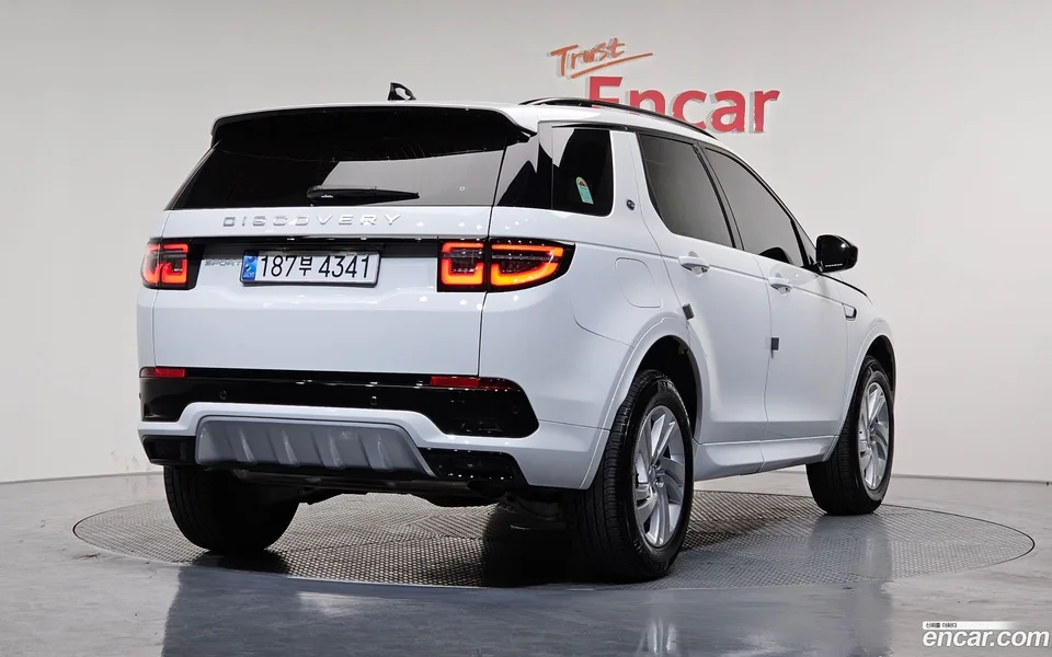 Land Rover Discovery Sport P250 S 2024 — миниатюра 2