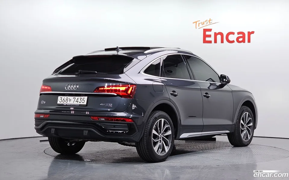 Audi Q5 45 TFSI 2023 — миниатюра 2