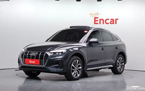 Audi Q5 (FY) 2023 купить в Москве