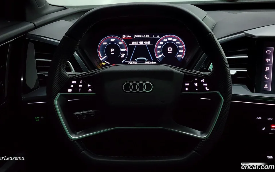 Audi Q4 e-tron 45 2025 — миниатюра 5