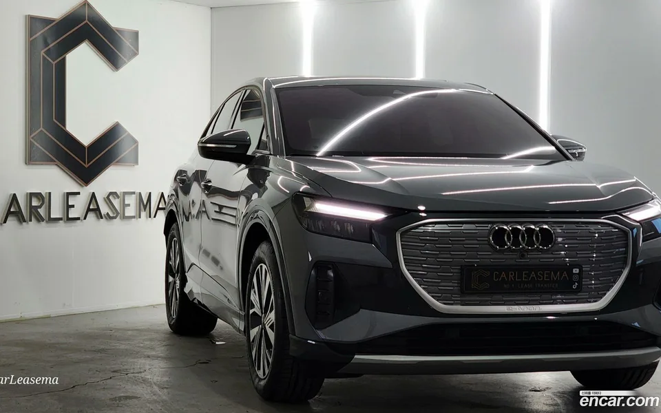 Audi Q4 e-tron (F4) 45 2025 — фото 1, купить с доставкой в Москву