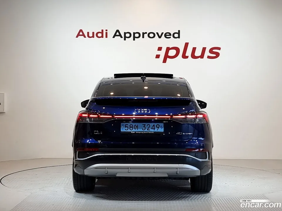 Audi Q4 e-tron 40 2023 — миниатюра 4