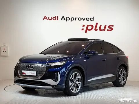 Audi Q4 e-tron 2023 купить в Москве