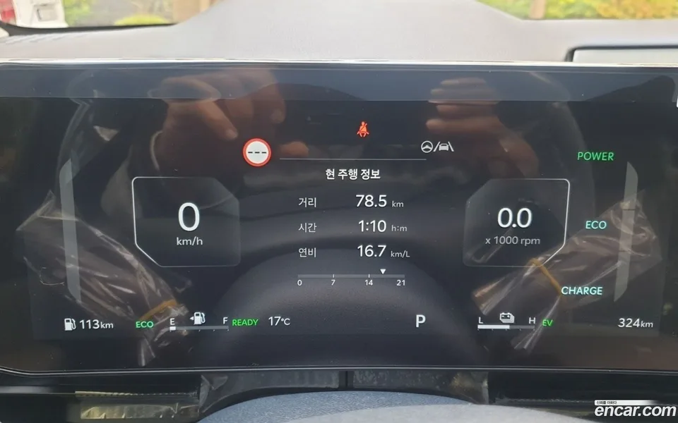 Kia Carnival HEV 9 X Line 2025 — миниатюра 5