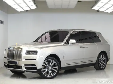 Rolls-Royce Cullinan 2023 buy in Moscow