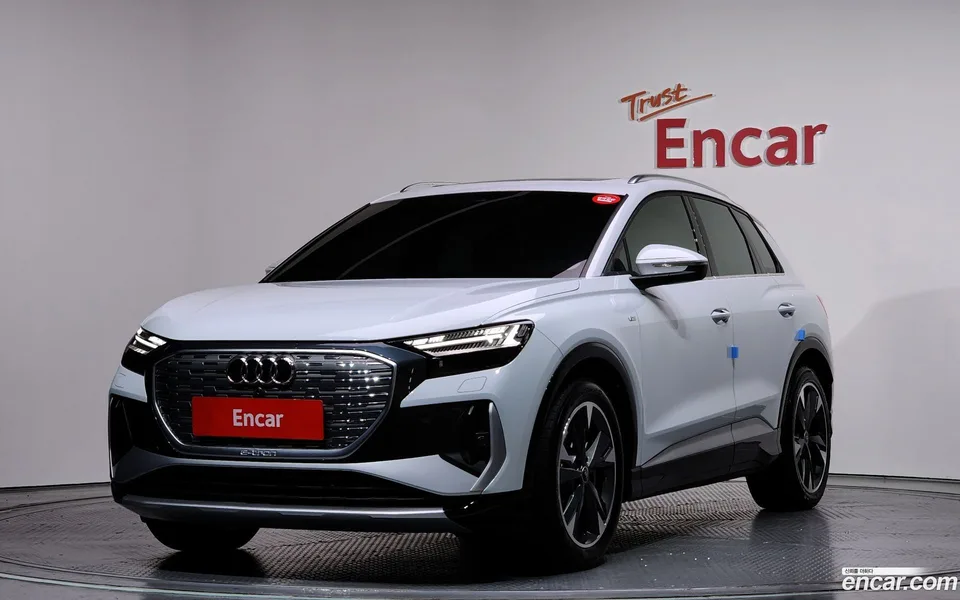 Audi Q4 e-tron 40 2023 — фото 1, купить с доставкой в Москву