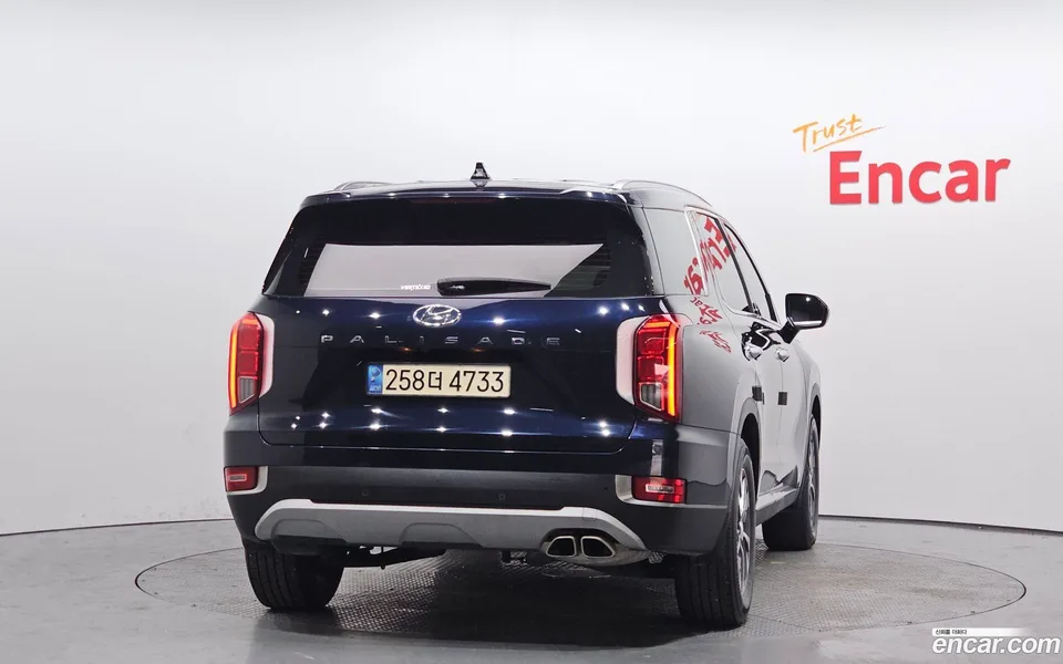 Hyundai Palisade 2.2 2WD 2022 — миниатюра 4