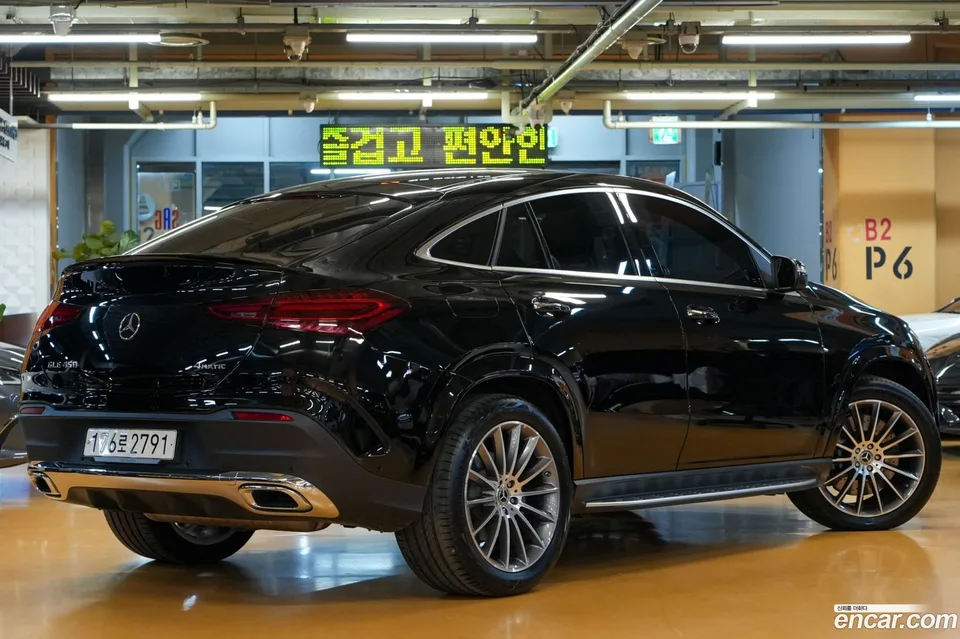 Mercedes-Benz GLE-Class GLE450 4MATIC 2025 — миниатюра 2
