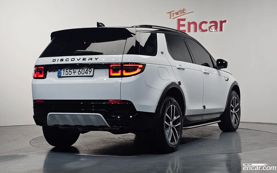 Land Rover Discovery Sport P250 SE 2024 — миниатюра 2