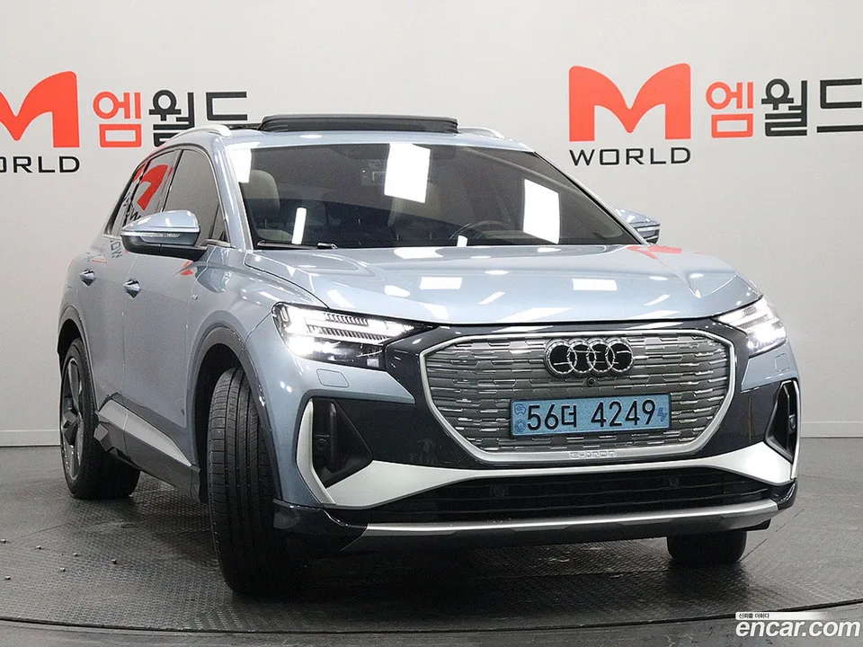 Audi Q4 e-tron 40 2022 — миниатюра 2