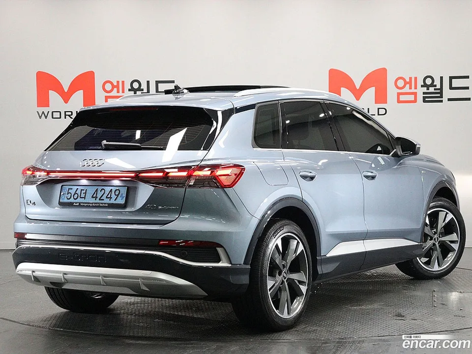 Audi Q4 e-tron 40 2022 — миниатюра 3