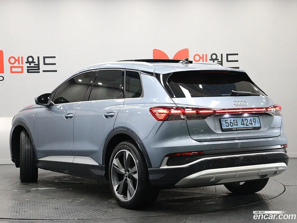 Audi Q4 e-tron 40 2022 — миниатюра 4