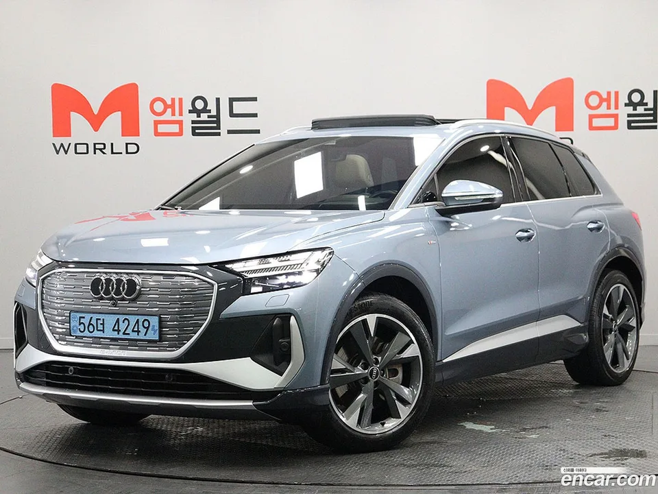 Audi Q4 e-tron 40 2022 — фото 1, купить с доставкой в Москву