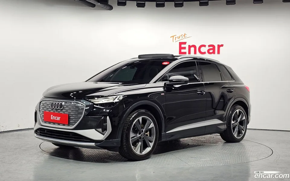 Audi Q4 e-tron 40 2023 — фото 1, купить с доставкой в Москву