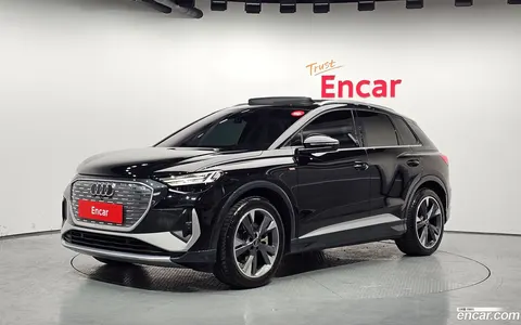Audi Q4 e-tron 2023 купить в Москве