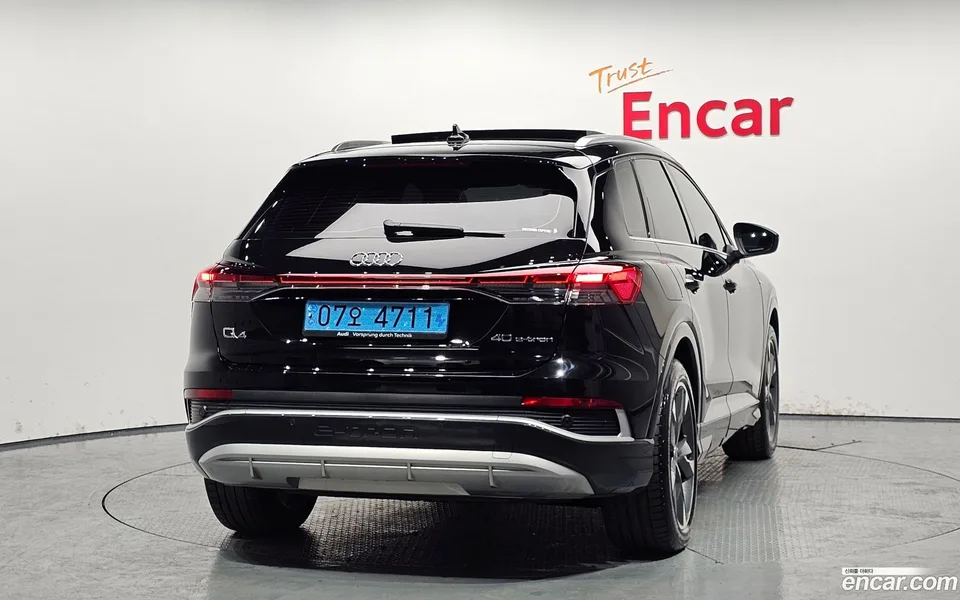 Audi Q4 e-tron 40 2023 — миниатюра 4