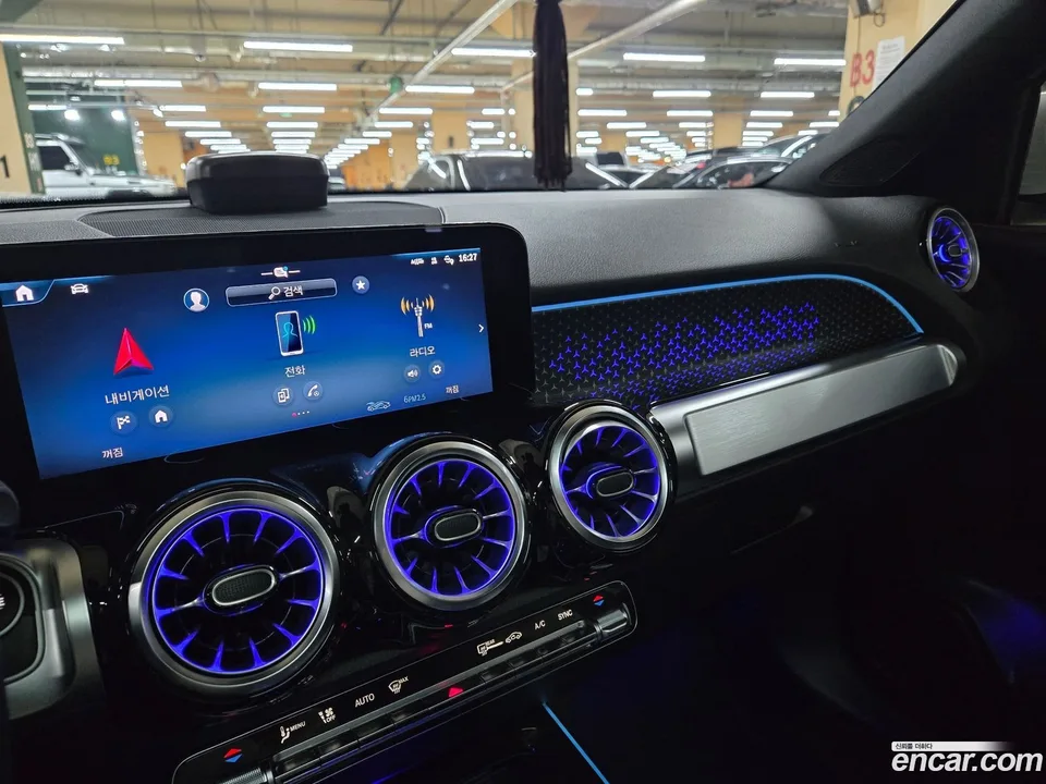 Mercedes-Benz GLB-Class GLB250 4MATIC 2024 — миниатюра 3