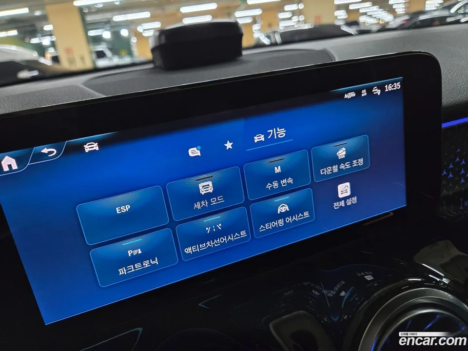 Mercedes-Benz GLB-Class GLB250 4MATIC 2024 — миниатюра 5