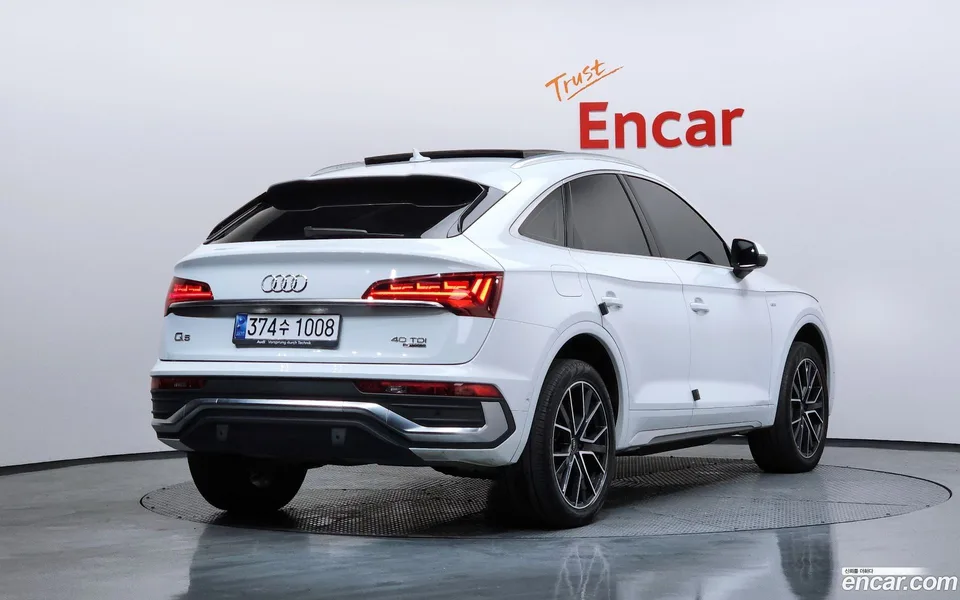 Audi Q5 40 TDI 2023 — миниатюра 2
