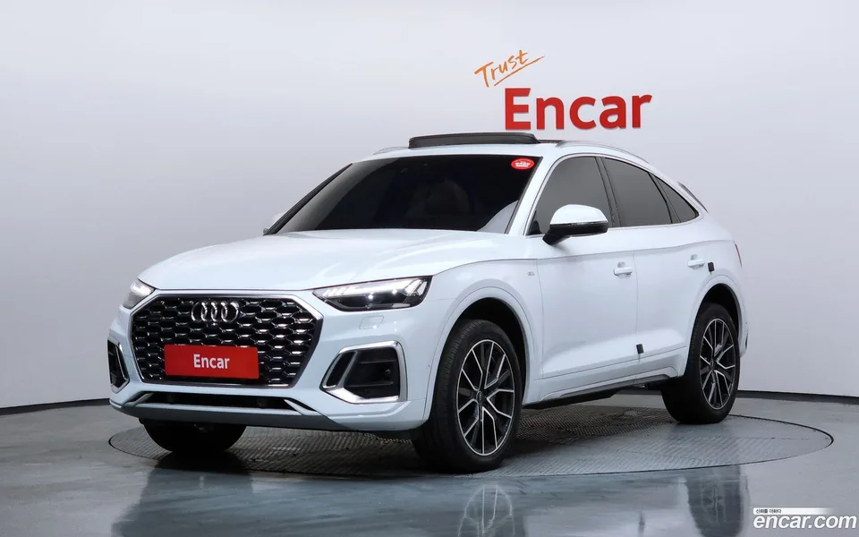 Audi Q5 40 TDI 2023 — фото 1, купить с доставкой в Москву