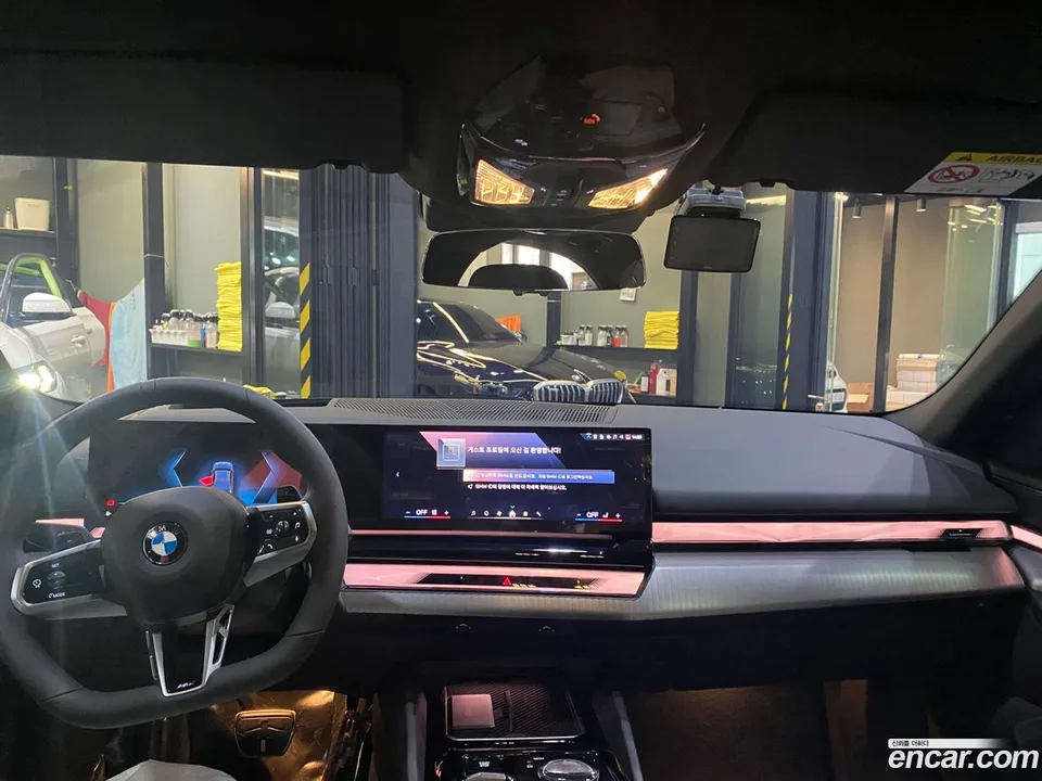 BMW 5 Series 520i M 2025 — миниатюра 5