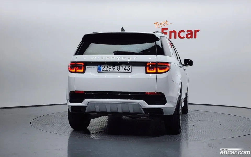Land Rover Discovery Sport P250 S 2025 — миниатюра 4
