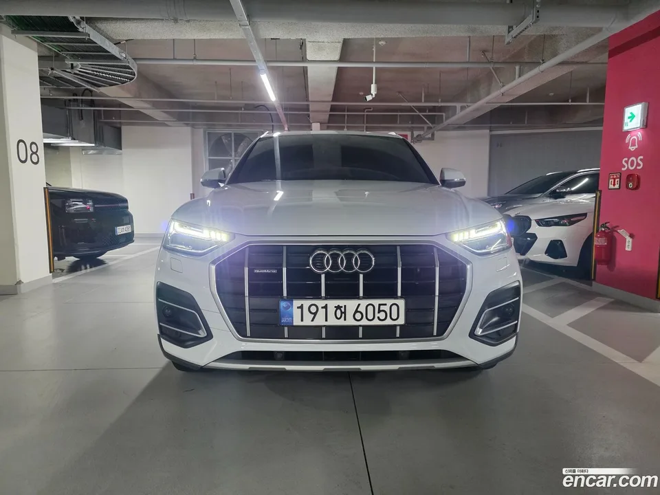 Audi Q5 (FY) 40 TDI 2022 — фото 1, купить с доставкой в Москву