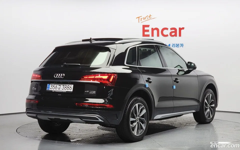 Audi Q5 45 TFSI 2023 — миниатюра 2