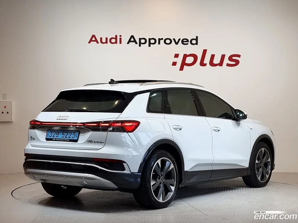 Audi Q4 e-tron 40 2023 — миниатюра 2