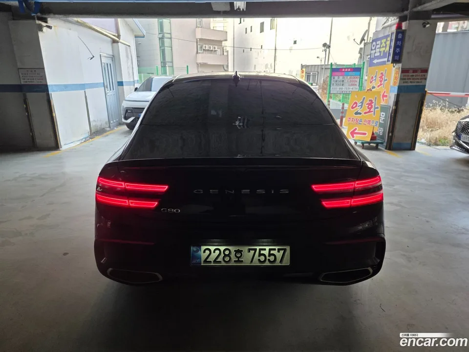 Genesis G80 2.5 2WD 2025 — миниатюра 4